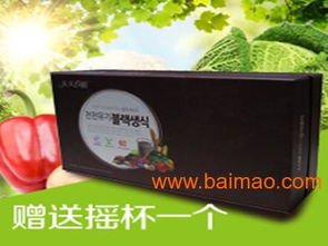 西安有機(jī)黑豆市場調(diào)研 暢銷五谷雜糧的批發(fā)與專賣分析