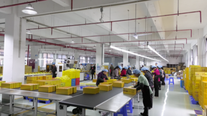 新蒲新區(qū) 強(qiáng)鏈補(bǔ)鏈發(fā)展包裝產(chǎn)業(yè)，為遵義醬香白酒做精美“嫁衣”